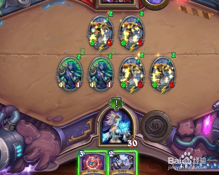 砰砰计划镜像攻略