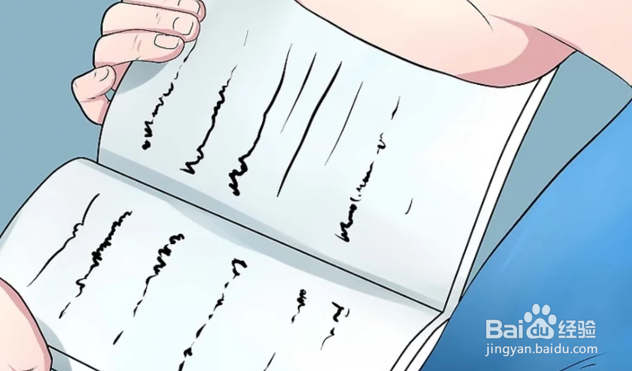 如何自学英文阅读