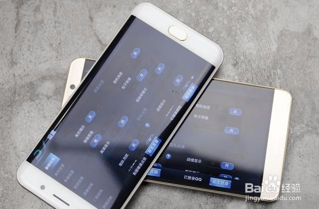 vivo Xplay6和华为mate9游戏测试