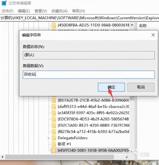 文件删除了或回收站清空了如何恢复?