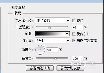 如何用PS合成在悬崖上瞭望日出的女孩