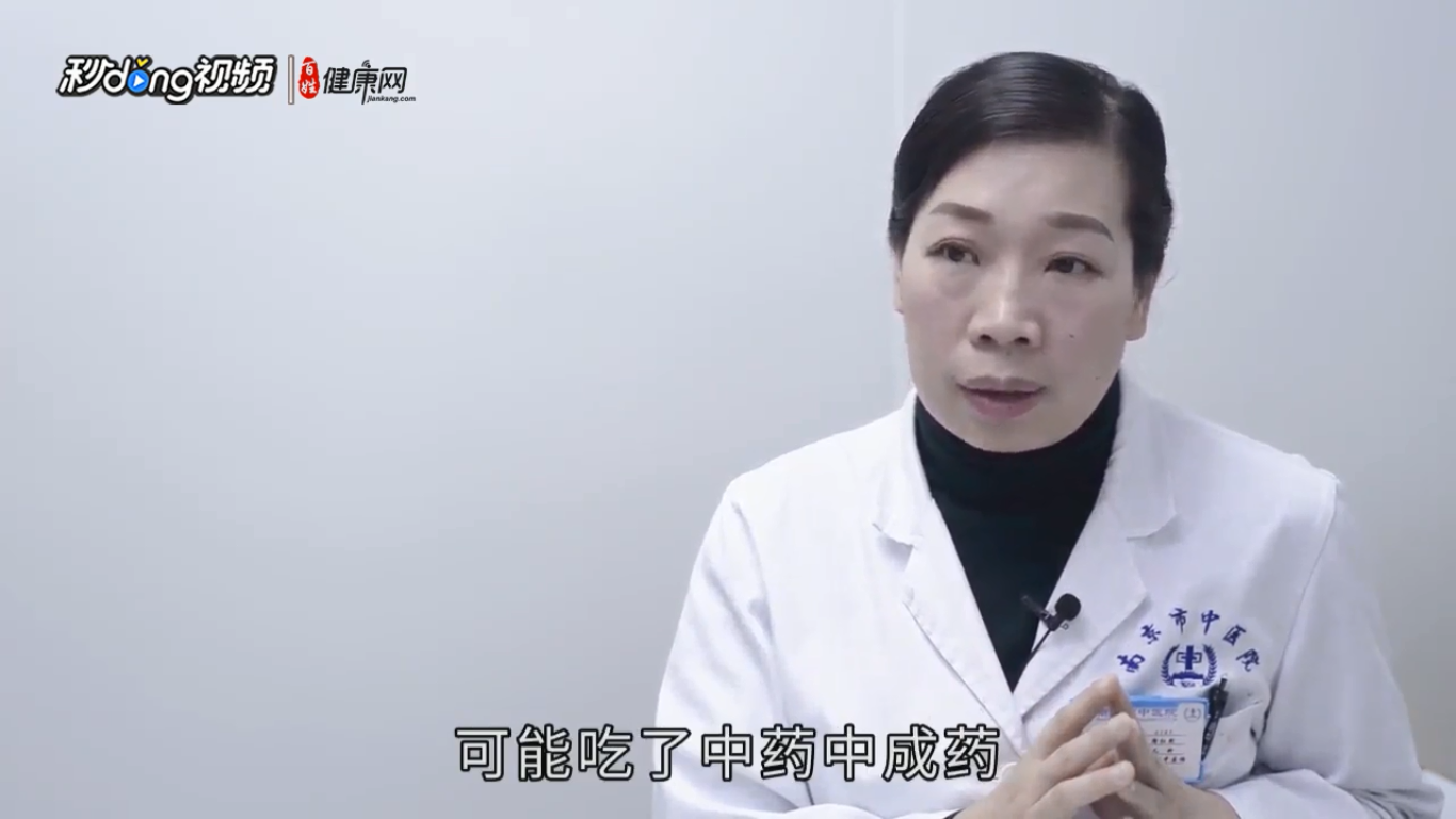 宝宝拉黑屎怎样回事