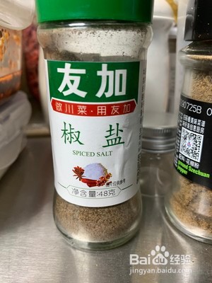 香辣土豆片的做法详细教程(精品)