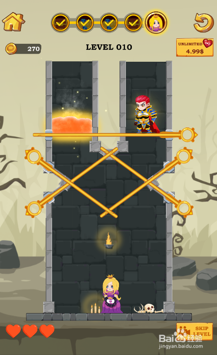 Hero Rescue II的LEVEL 010怎样通关?