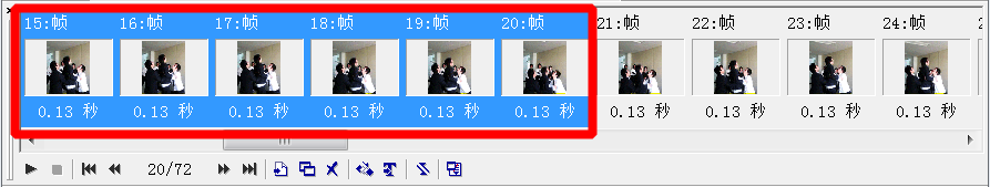 如何截取裁剪gif格式动态图片的长短