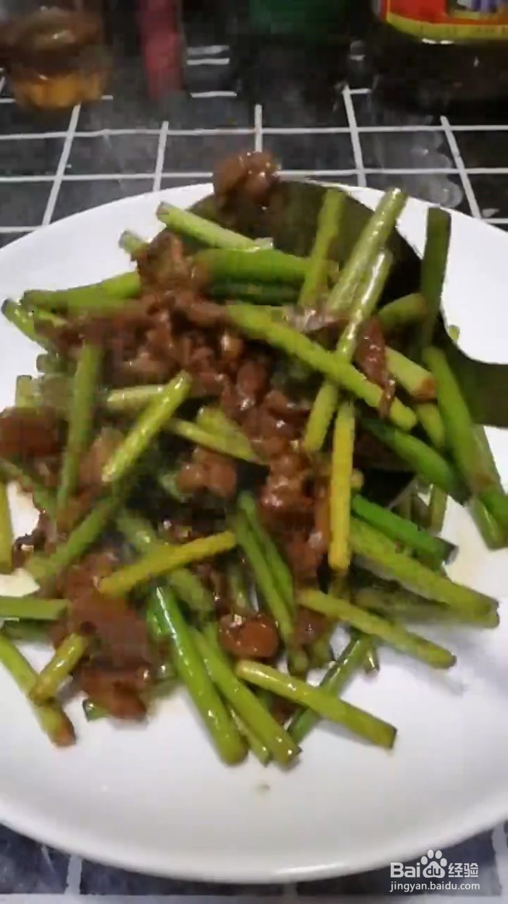 超级无敌好吃下饭的蒜苔和肉丝要怎样做