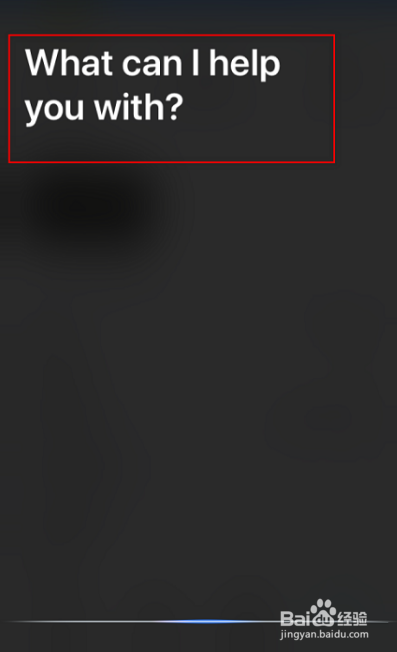 腾讯课堂怎么设置SIRI捷径