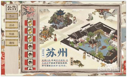 c3c22dbf3bef354ff70a608923db574afb321b0e.jpg?x-bce-process=image%2Fresize%2Cm_lfit%2Cw_500%2Climit_1%2Fformat%2Cf_auto%2Fquality%2Cq_80