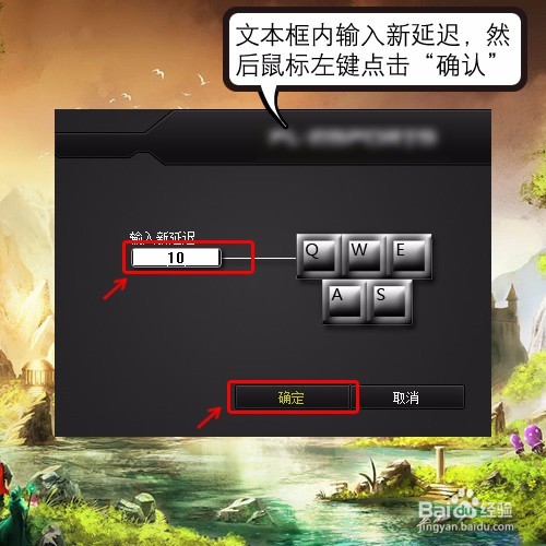 宏功能鼠标腹灵G51设置吃鸡一键超 级跳编程方法