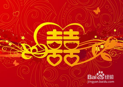 正月里最好不要做的几件事情