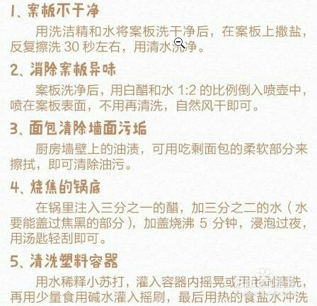 如何迅速省心地大扫除