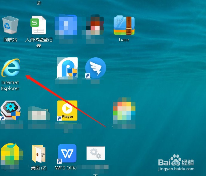 怎么查宝岛眼镜正规店