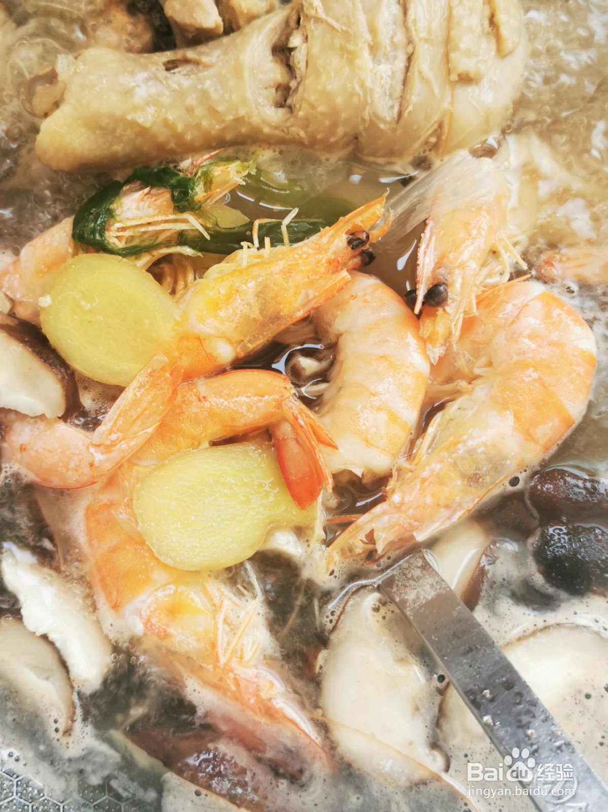 鲜虾鸡腿沙茶碱面的做法