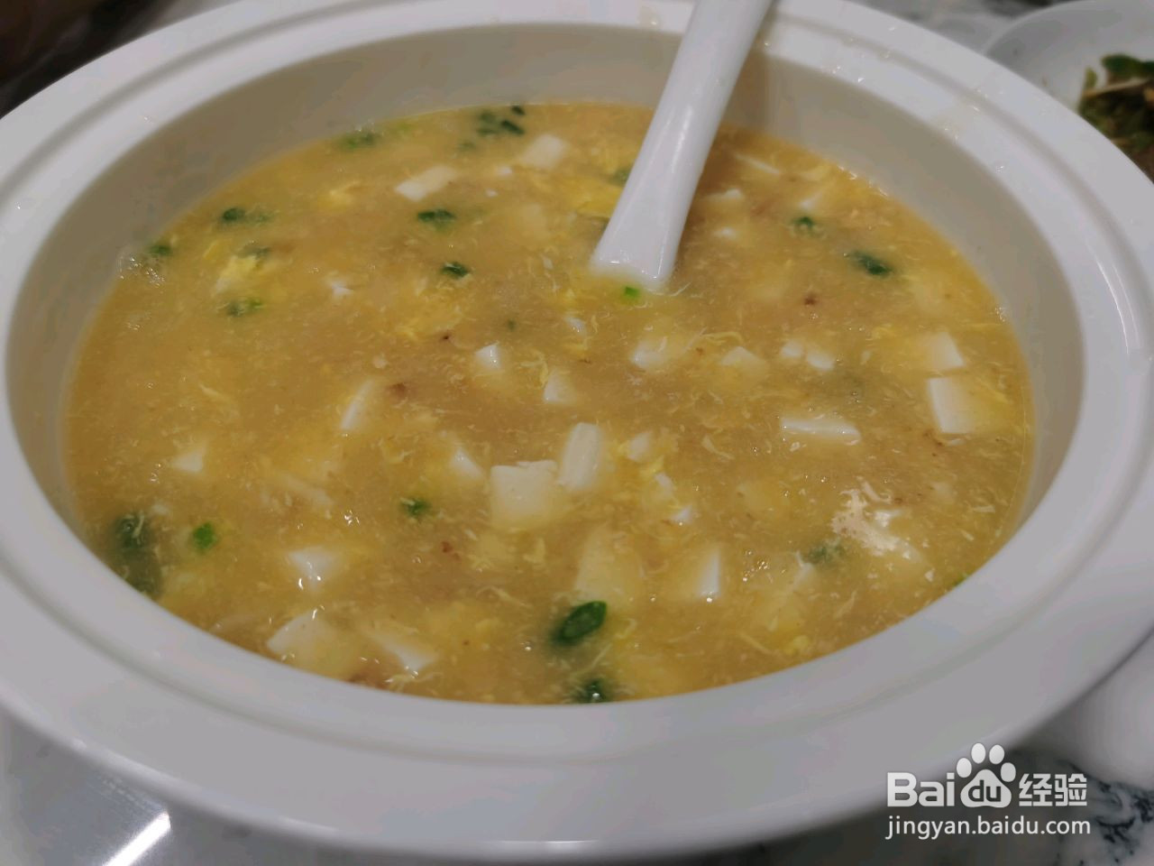 瑶池豆腐绝好吃的做法