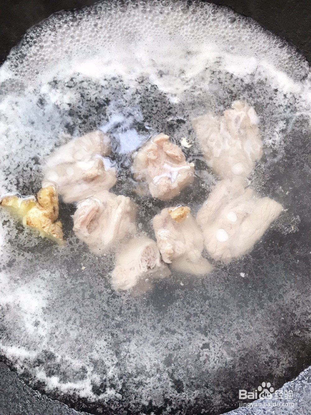 海底椰麦冬莲子排骨汤的做法
