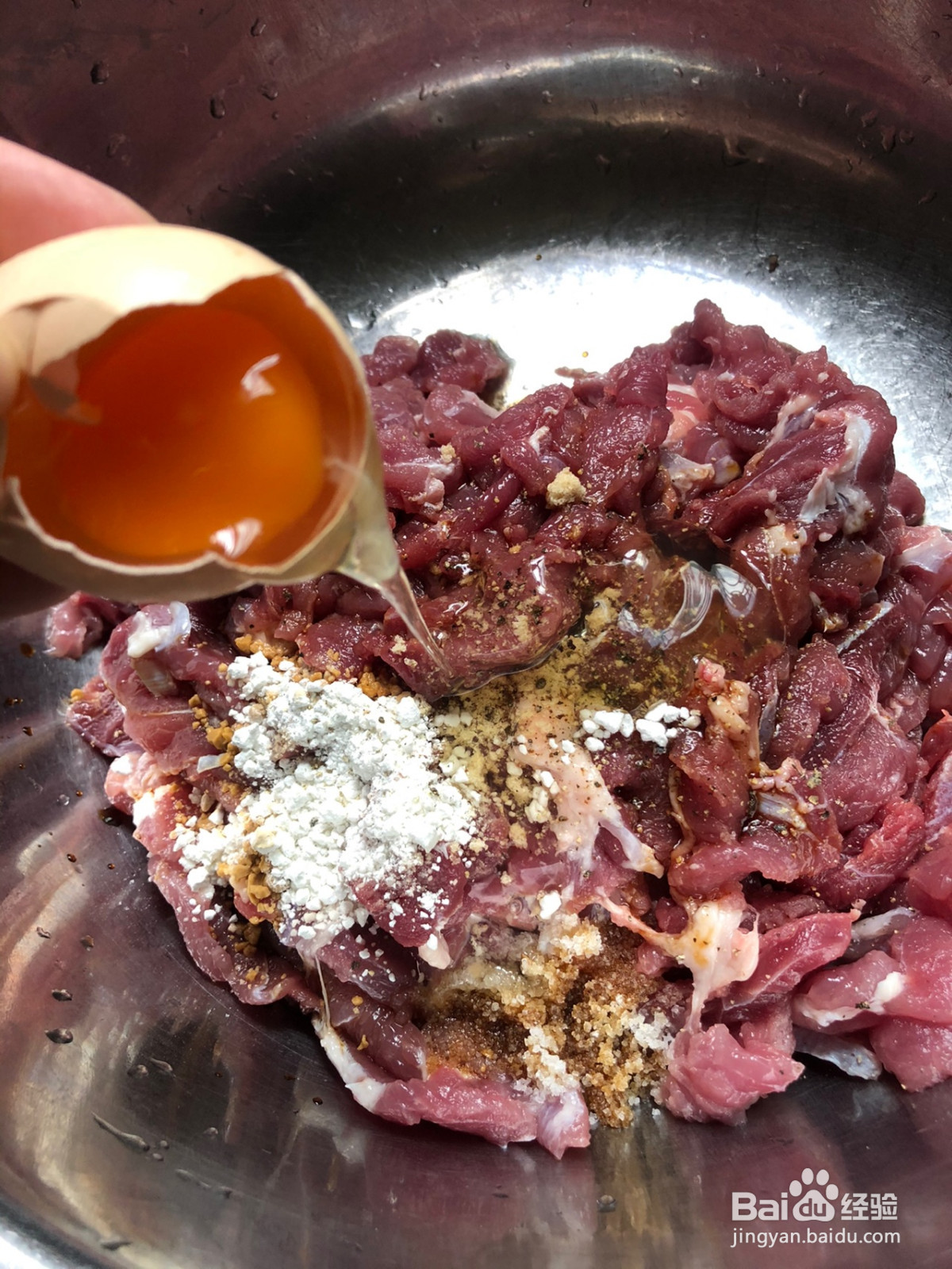 水煮肉片的做法