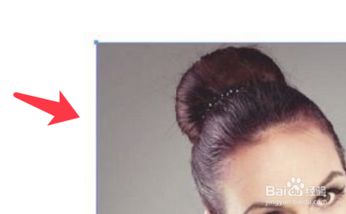 Illustrator(AI)如何嵌入图片