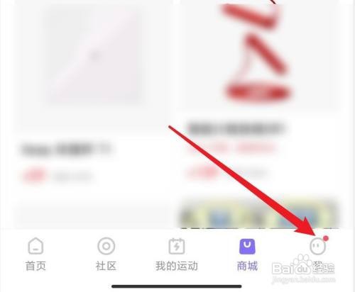 要怎么在keep上更换主题