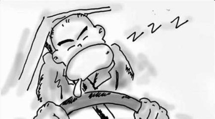 司机避开春困的小技巧