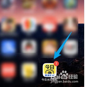今日水印相机设置保存无水印照片