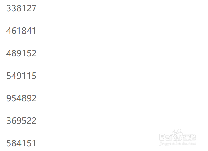 摩尔庄园手游兑换码大全