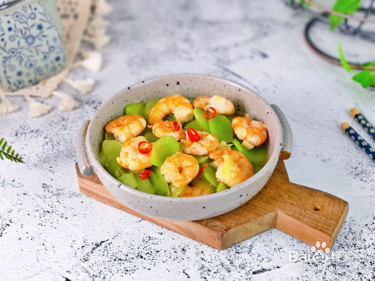 虾仁炒莴笋的做法