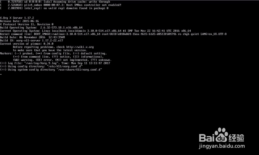 VMware虚拟机下安装CentOS 7系统详细教程