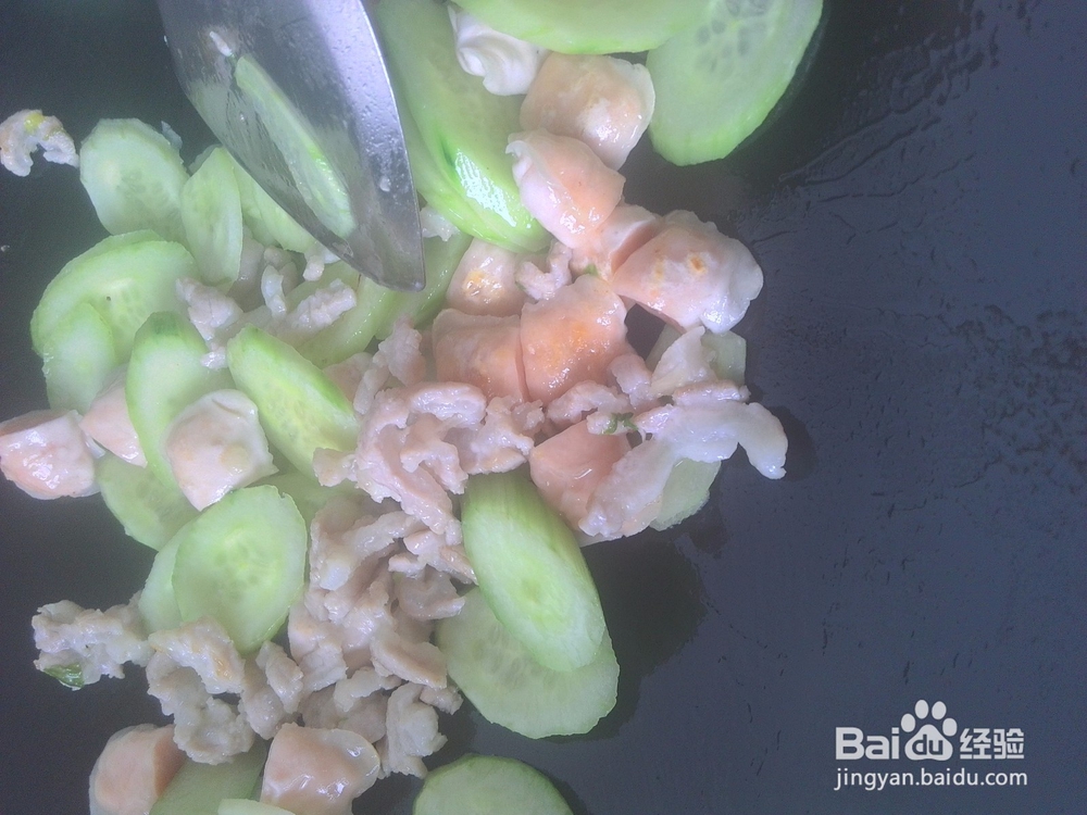 青瓜炒猪肉虾饺