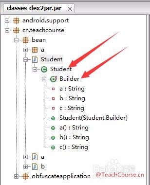 Android开发之混淆基础教程