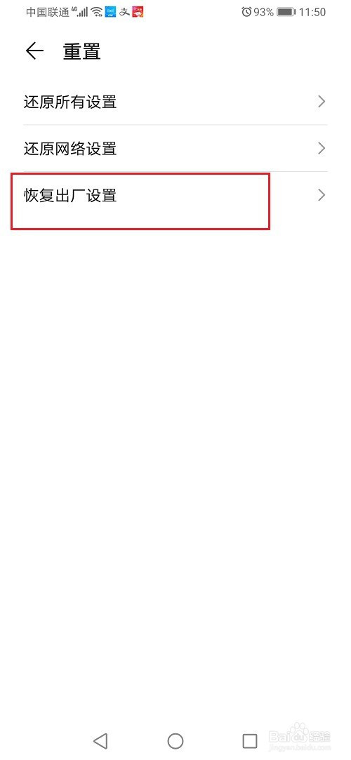 c3c22dbf3bef354ffa6d658b23db574afb321b6f.jpg?x-bce-process=image%2Fresize%2Cm_lfit%2Cw_500%2Climit_1