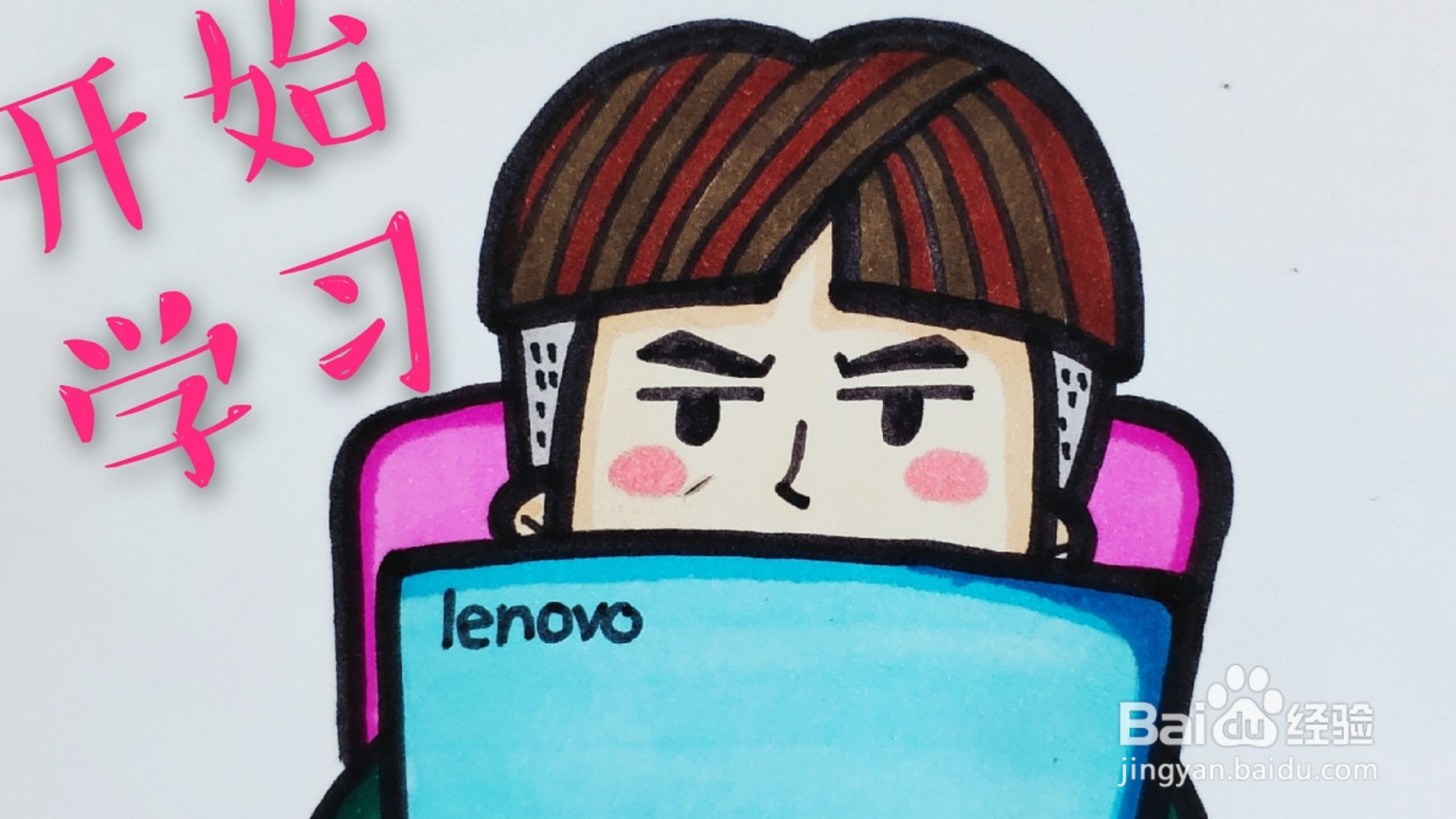 当前防疫形势下大学生团员应该怎么做