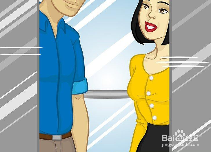 如何让一个男人想和你一起出去