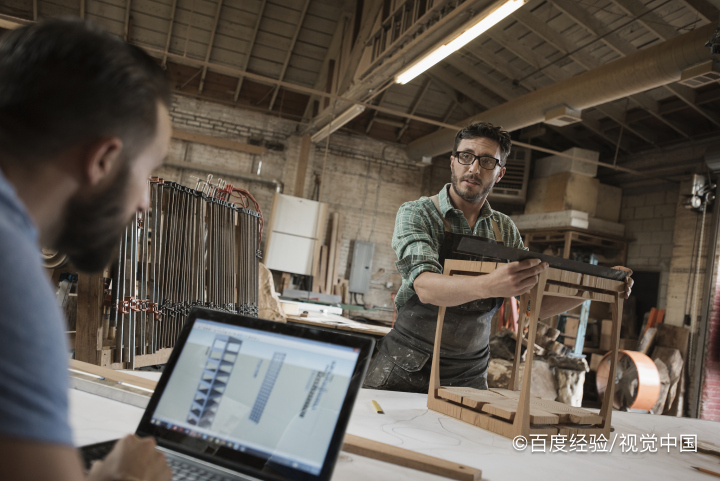 新手会计怎么建账