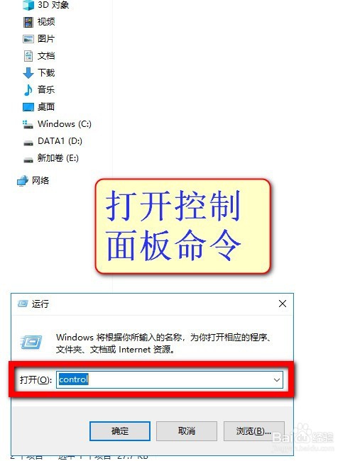 完美解决Win10鼠标右键管理中没有本地用户和组