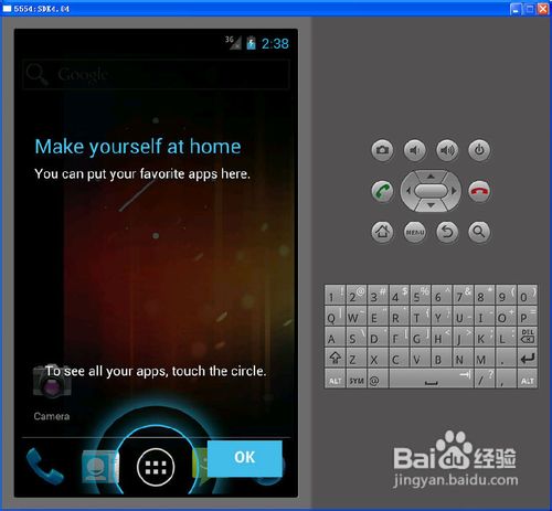 安卓模拟器Android SDK安装完整图文教程