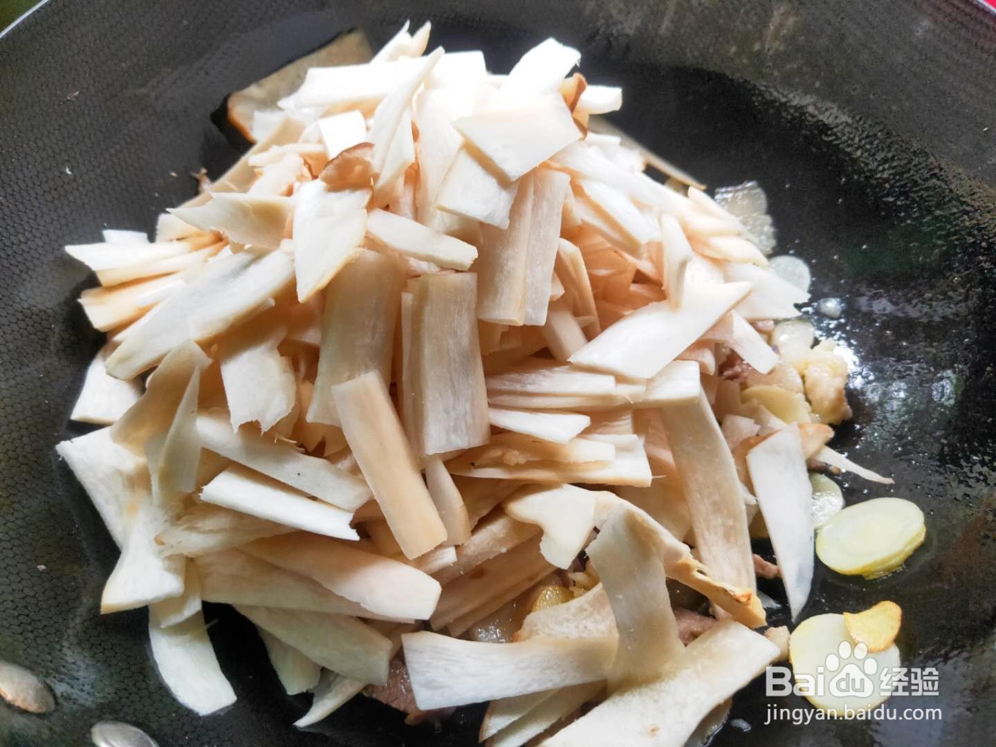 杏鲍菇炒肉片---养生菜系列