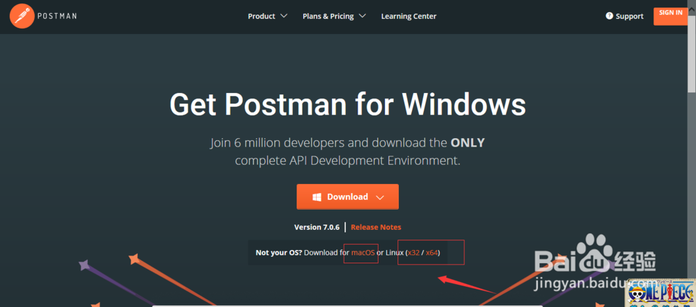 postman如何下载