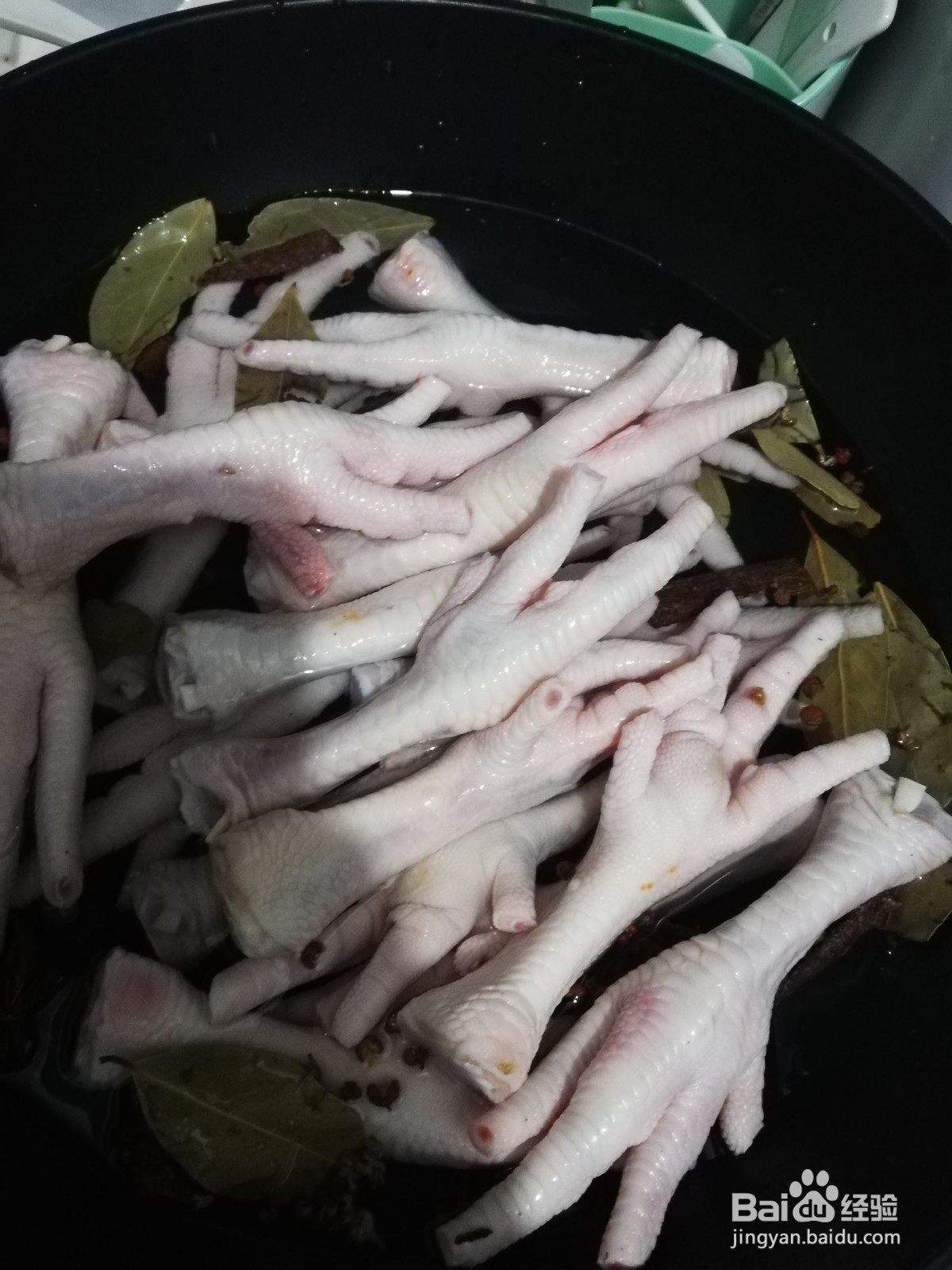 酸辣鸡爪的做法