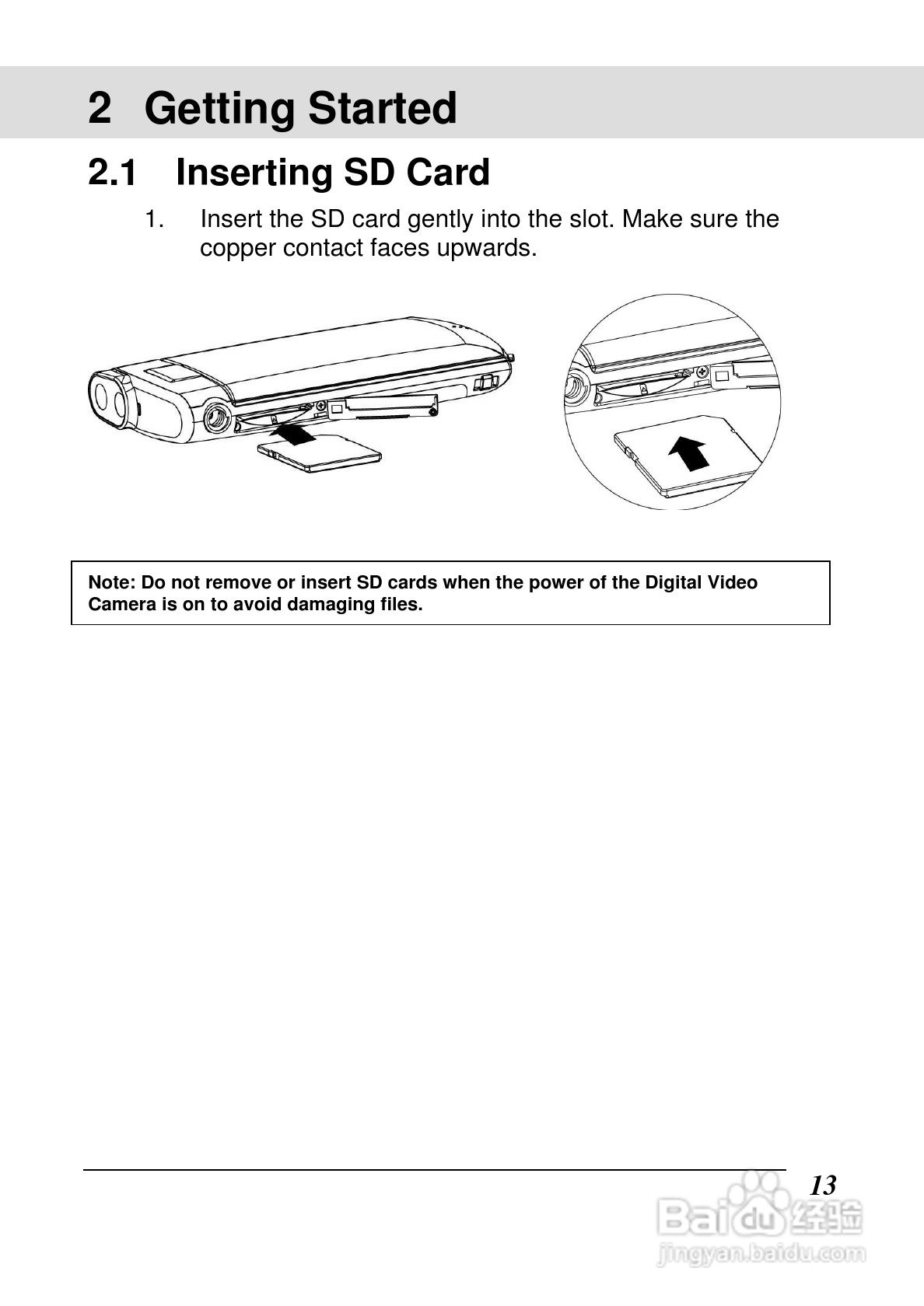宝丽来ID820数码相机说明书:[2]