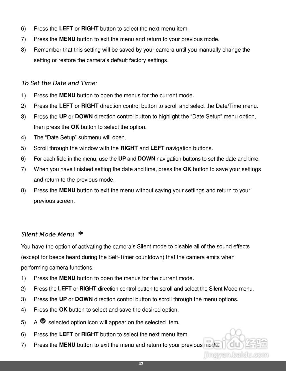 宝丽来iD640数码相机说明书:[5]