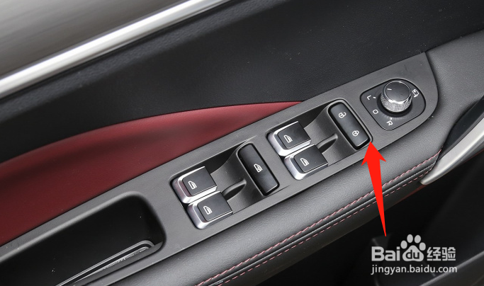 吉利缤越锁车声音怎么开启