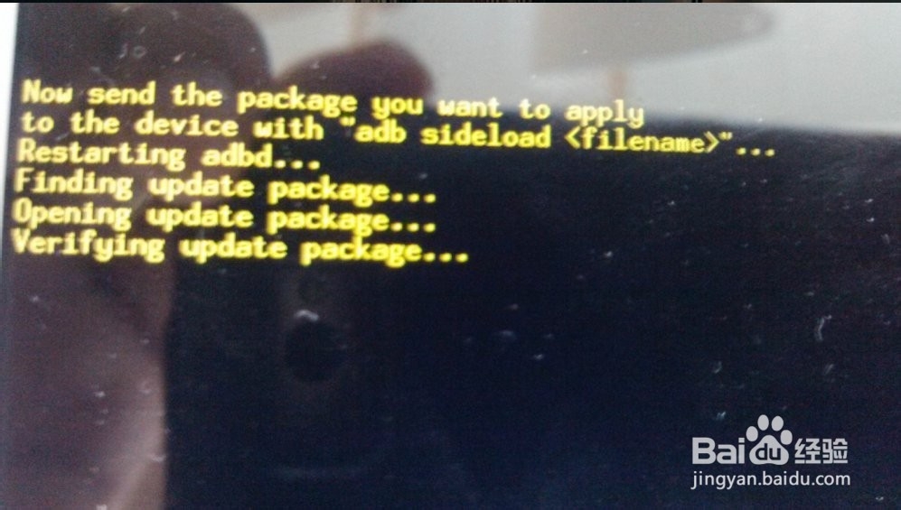 蓝魔i9如何升级系统固件的方法教程（可救砖）