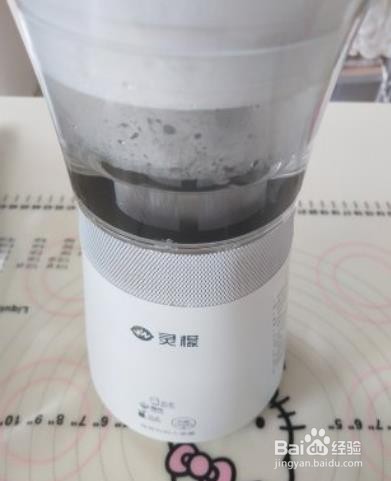 冰鸳鸯奶茶的做法步骤
