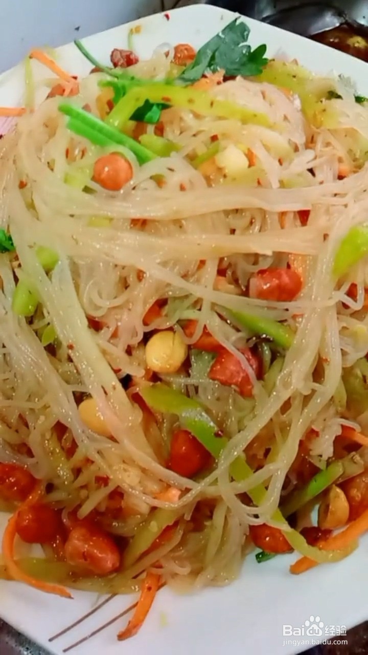 如何自制美味好吃的家常凉拌粉丝