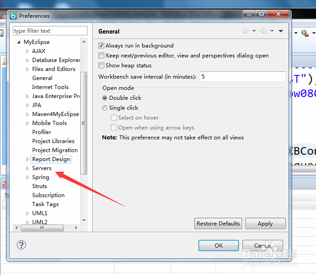 MyEclipse如何新增tomcat服务