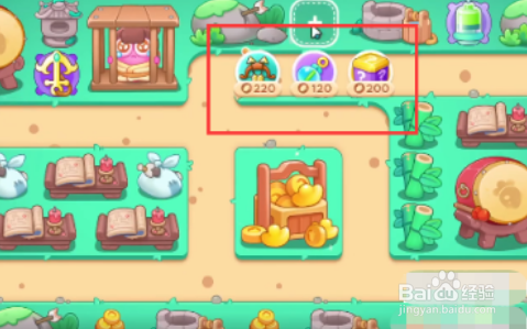 保卫萝卜4喜乐月饼节第2关攻略