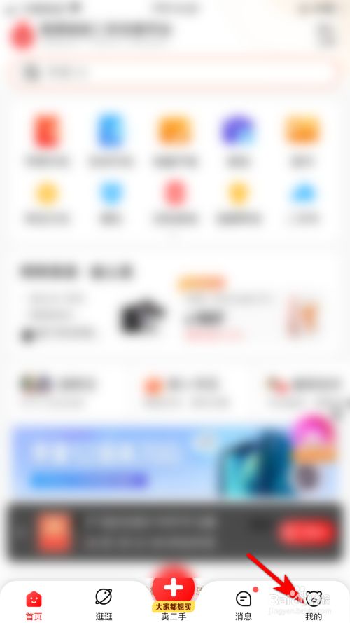 c3c22dbf3bef354ffed8798823db574afb321bfb.jpg?x-bce-process=image%2Fresize%2Cm_lfit%2Cw_500%2Climit_1%2Fformat%2Cf_jpg%2Fquality%2Cq_80