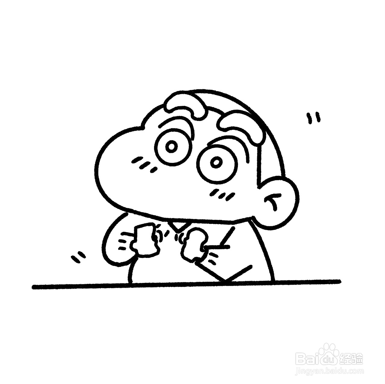 零基础教程【蜡笔小新简笔画】附加步骤