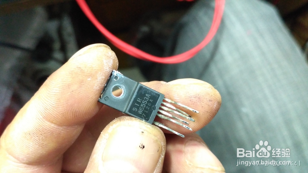 TCL电视机不通电频繁烧保险与电源模块维修经验