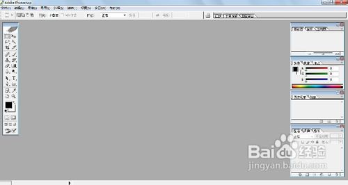 【PHOTOSHOP】如何制作“云中精灵”的效果
